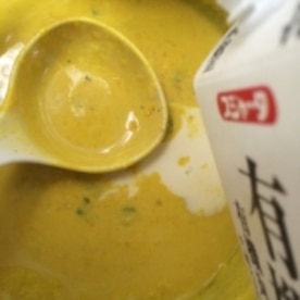 飲む美容 ミキサーなしで簡単 豆乳かぼちゃスープ レシピ 作り方 By Kireix2 楽天レシピ